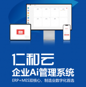 <b>展现若何通过手艺</b>